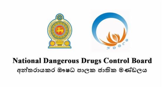 Reporting on Destroyed Dangerous Drugs Mandated